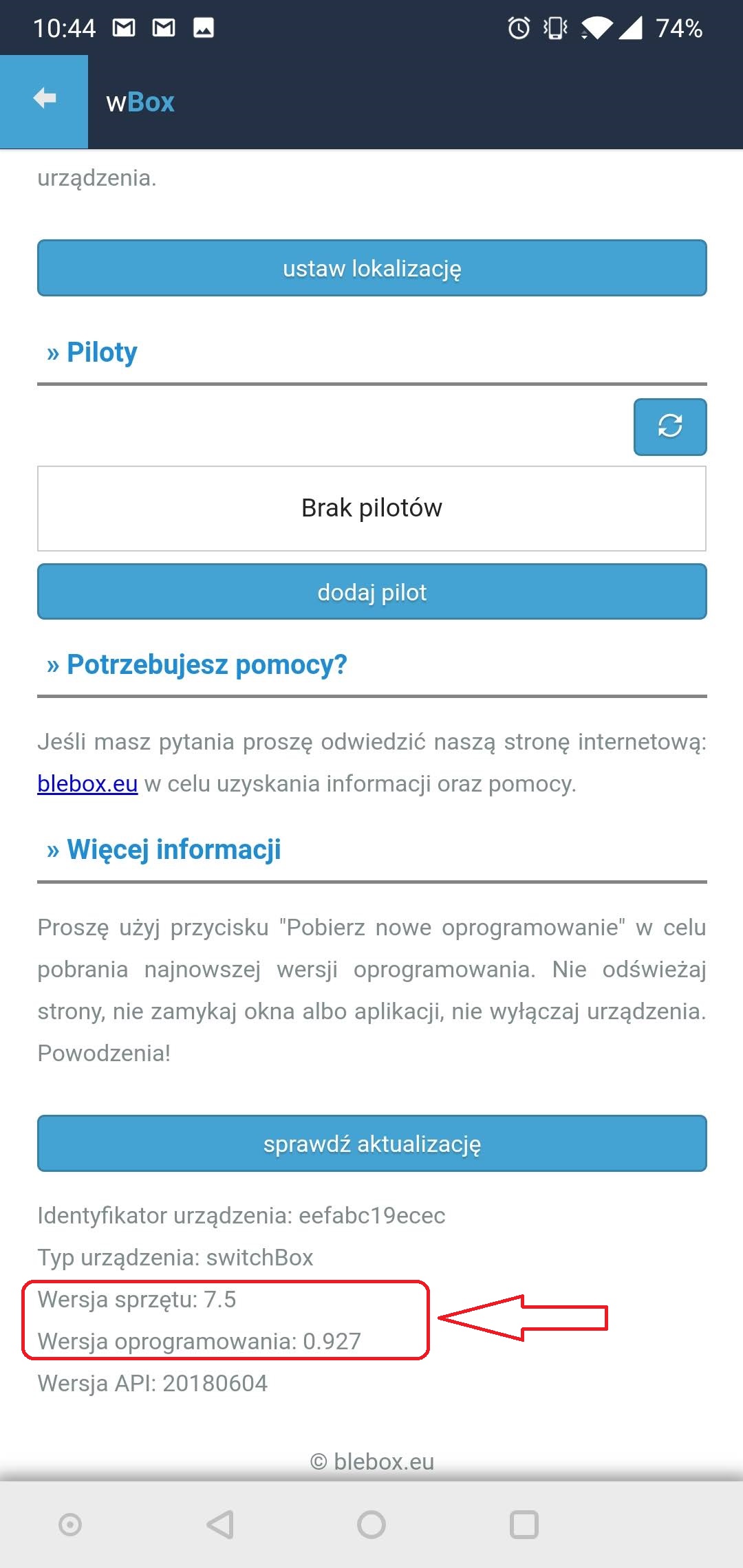 wersja oprogramowania switchbox
